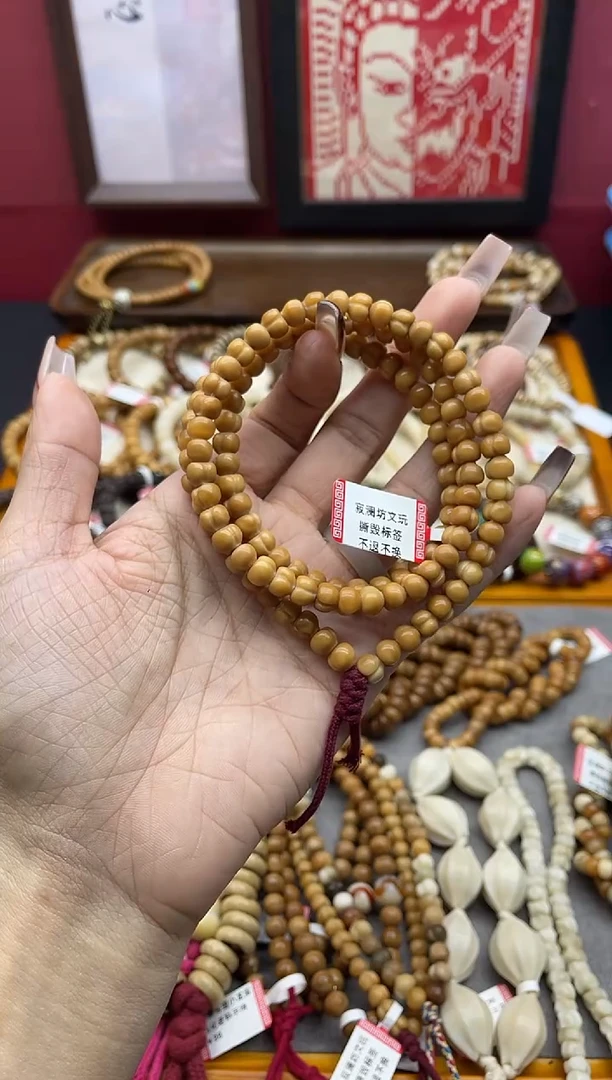 手串龙脊菩提龙脊菩提糖心老料雕刻小屁桃长串108
