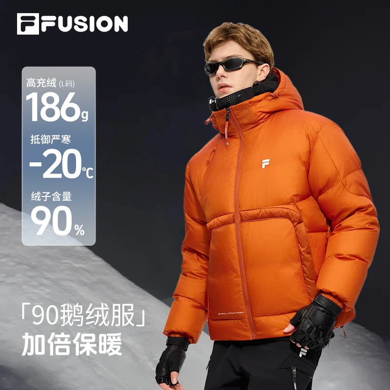 FILA斐乐【新国标90鹅绒】运动连帽羽绒服男士保暖外套T11M541914F