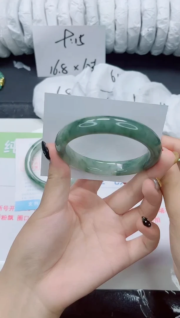 未镶嵌手镯石英质玉0102-60.5