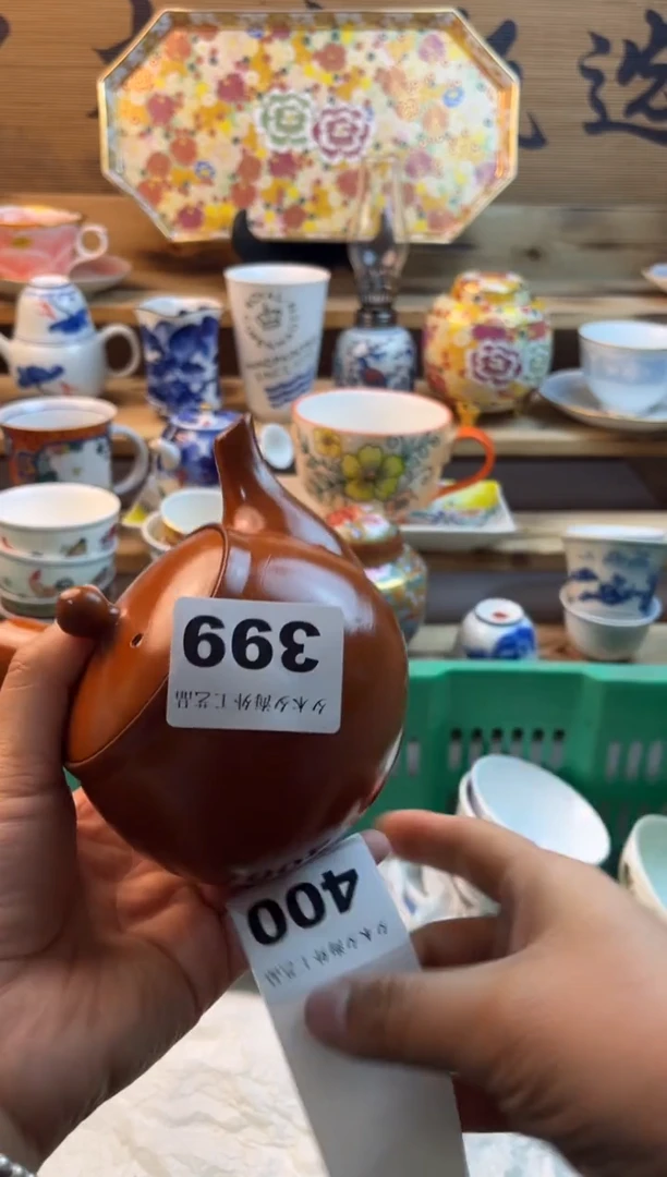 【闪购商品】瓷片瓷器          399