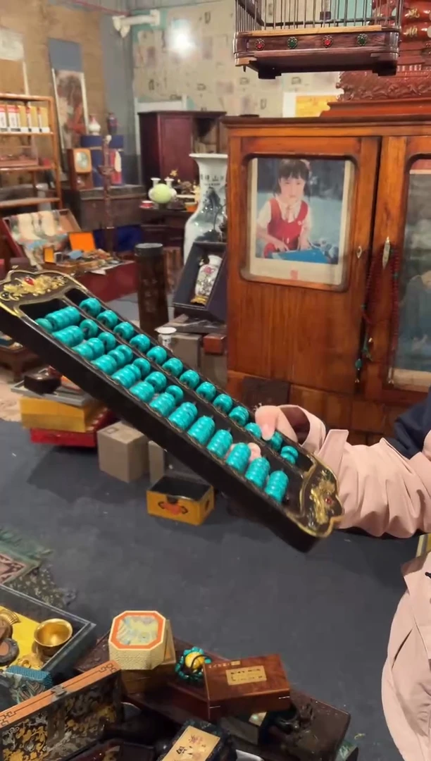 木一一一一一一绿算