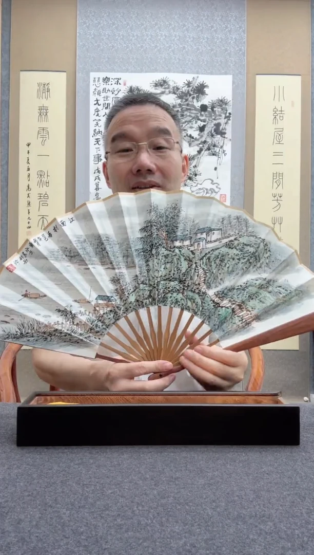 书法肖博：           谢水方： 鸿