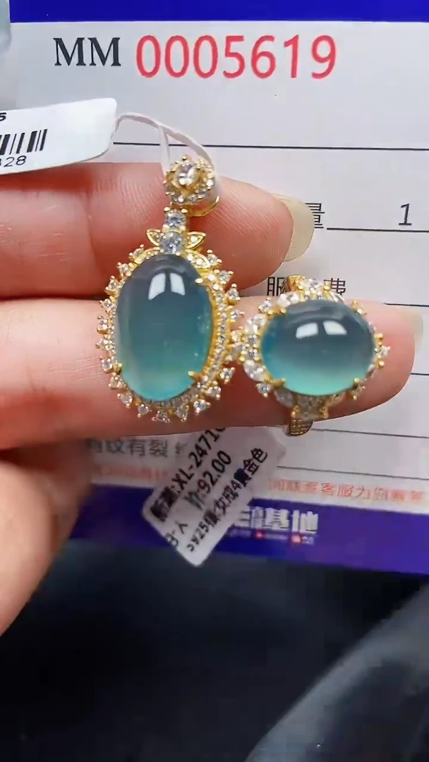 颈饰银S925镶嵌翡翠5619