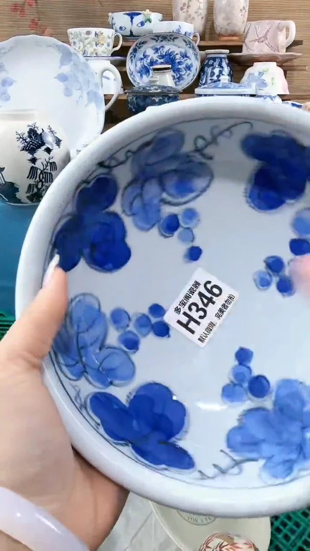 【闪购商品】瓷片多宝阁瓷器满18米包邮 H346