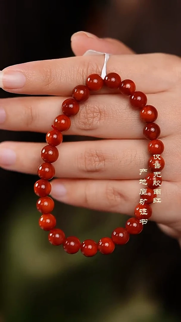 未镶嵌手串南红玛瑙多***^玫瑰@@SCMG单-7M手工