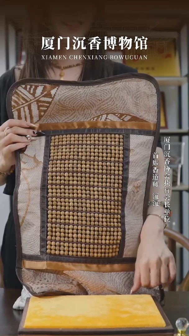 香料高配香薰碎料枕头