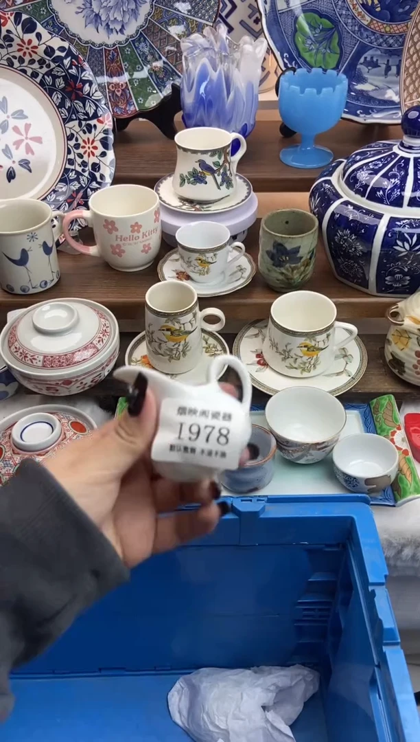 【闪购商品】瓷片978满25包邮，默认微瑕不退不换