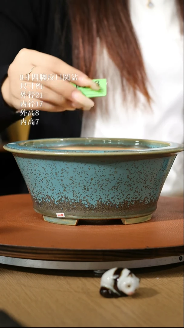 【石湾花盆】8寸四脚反口圆盆瑕盆 薄釉078