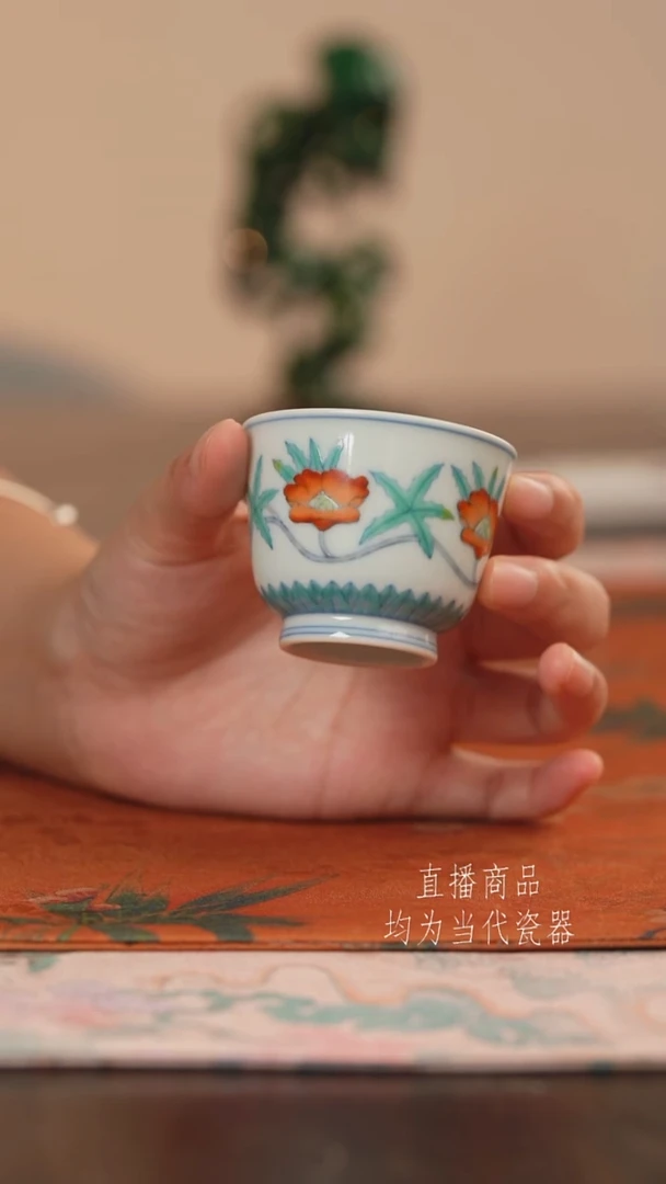 源明清忆斗彩秋葵小杯