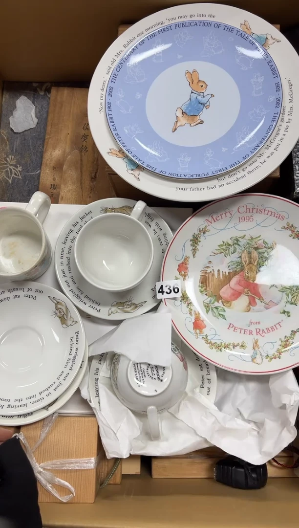 瓷片幸*436中古商品谨慎参拍