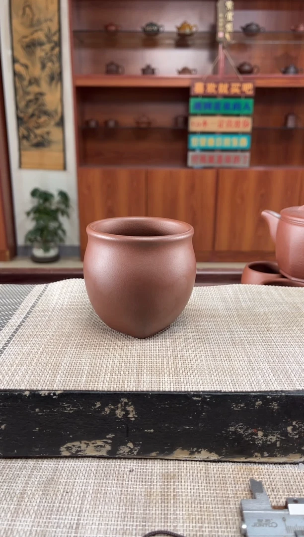 茶杯紫砂底槽清天圆地方主人杯泡沫装