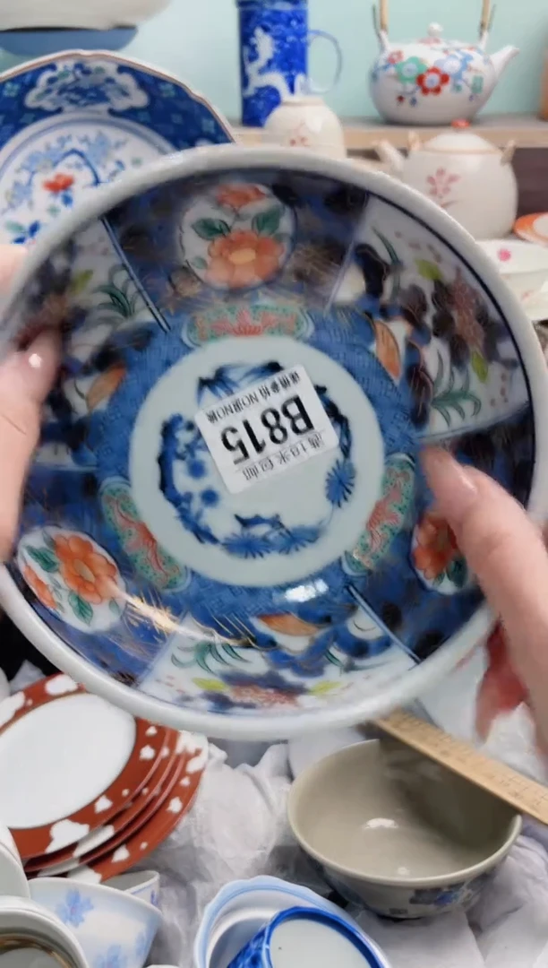 B815***********