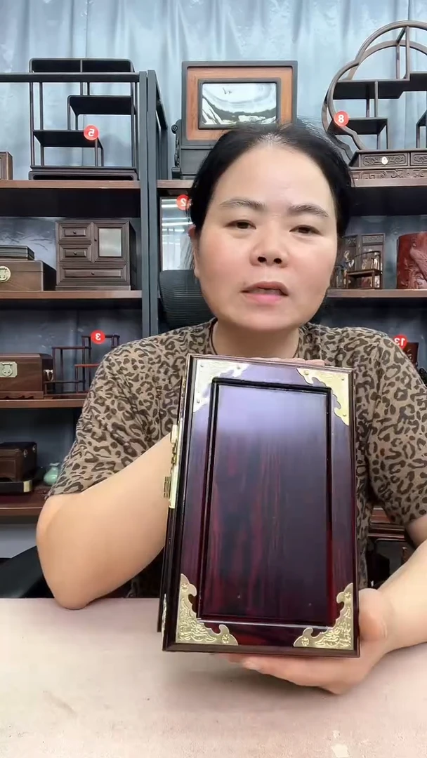 鸡翅木类端景台389