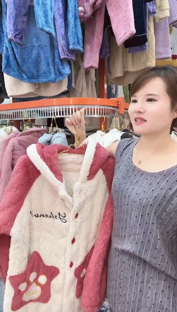 冬装  深粉星星(主播讲解为主)