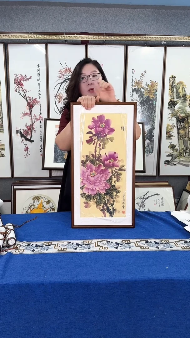 国画牡丹 实木画框35*53