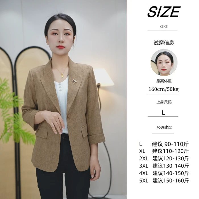 2025新款极简风春夏女短外套显瘦休闲小西装职业7分袖半衬
