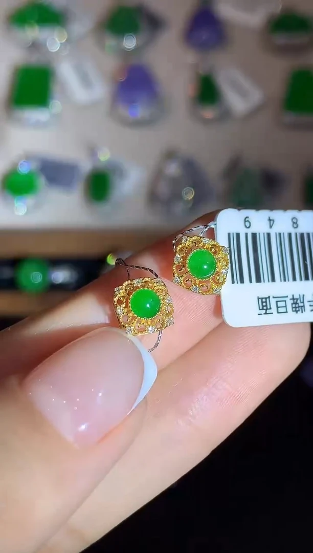 翡翠18K金镶嵌吊坠(不含链)L1849多样性发其一