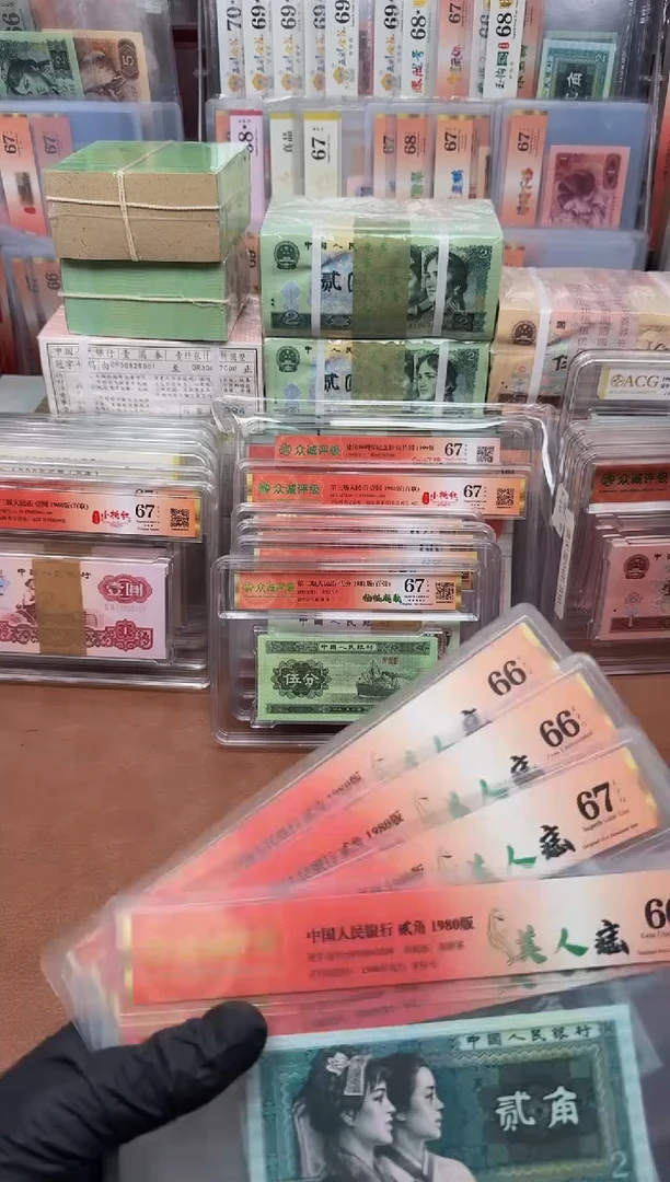 8002  美人痣 单张 星标无星 不挑号