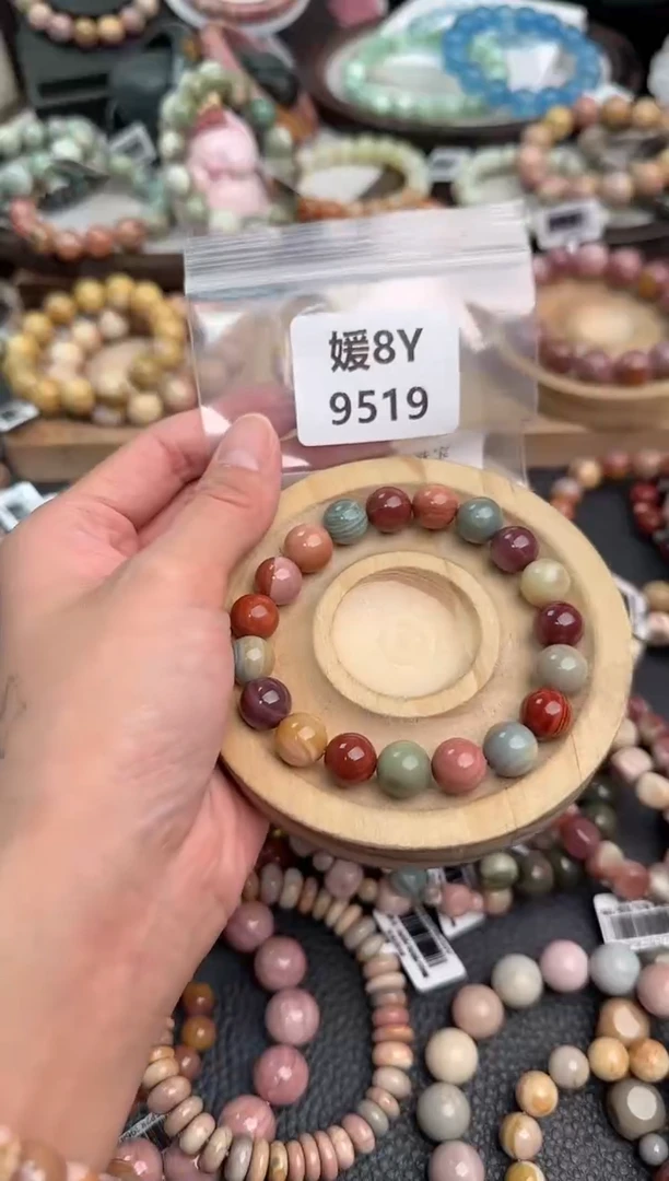 未镶嵌手链石英质玉月**?8Y9519