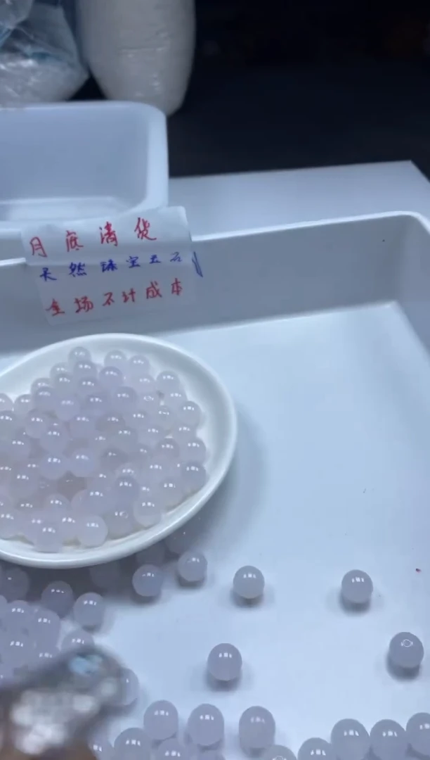 南红玛瑙未镶嵌颈饰w325荔枝冻10mm*20颗