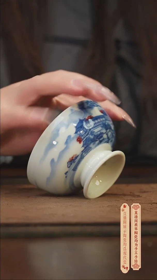 瓷片柴窑青花破价福利