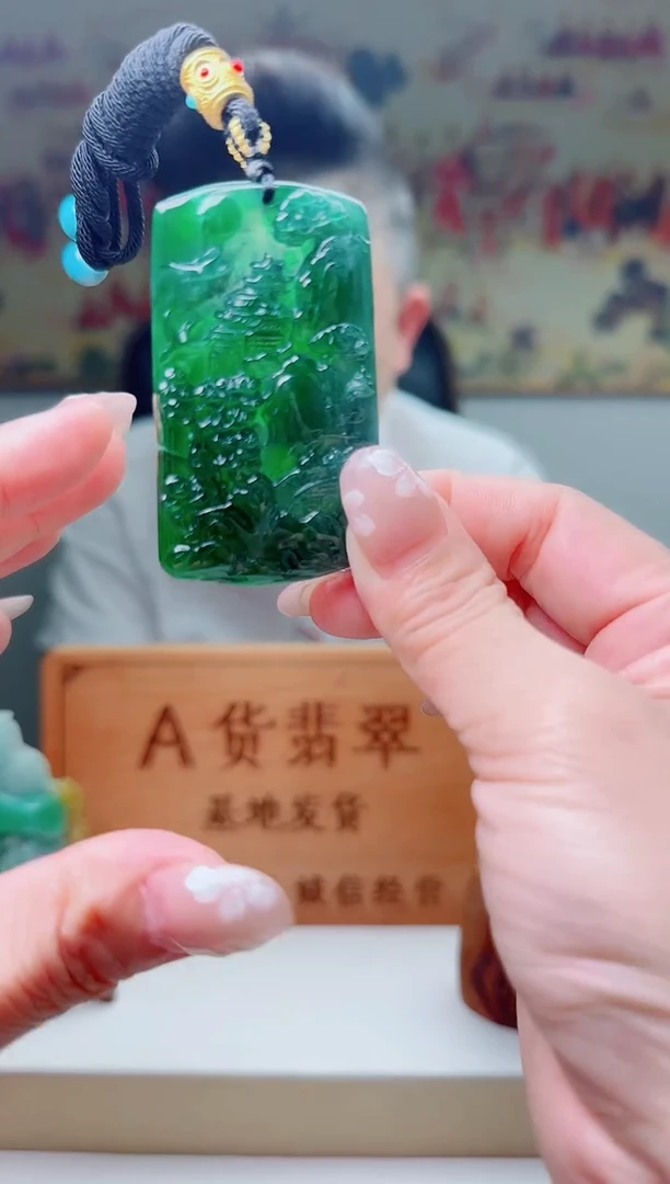 翡翠未镶嵌颈饰11111111