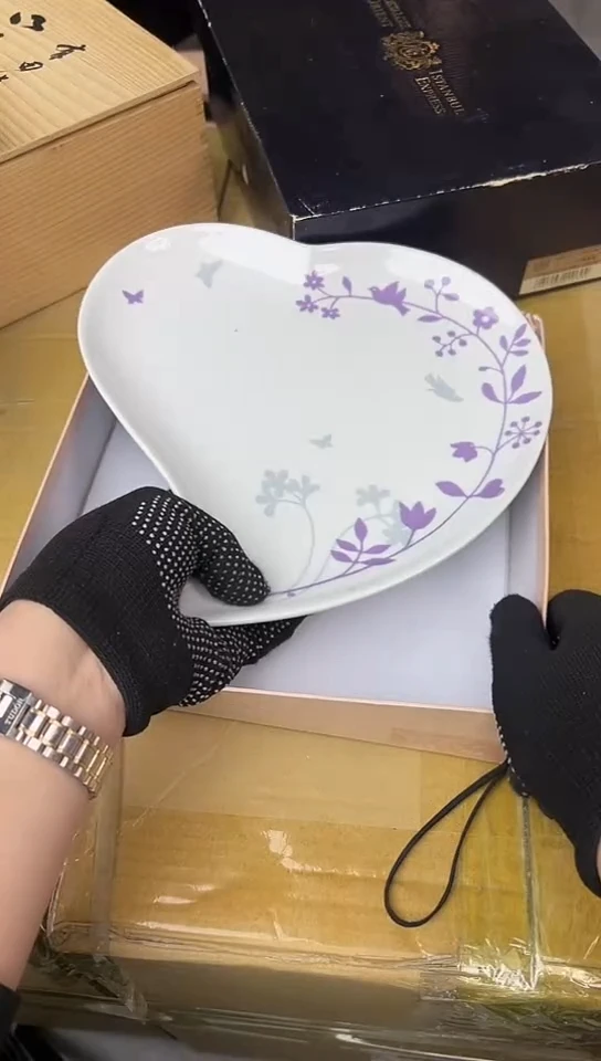 【闪购商品】中古回流瓷器谨慎参拍