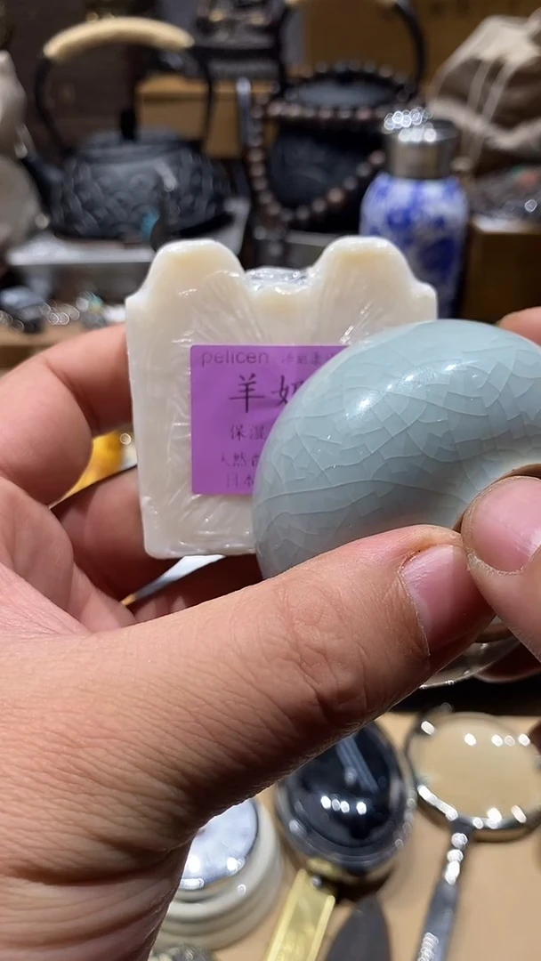 瓷片闪购商品 如图所示