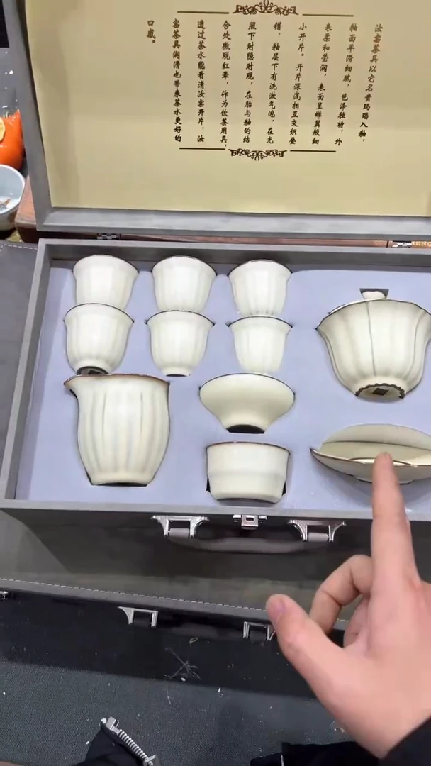 【闪购商品】杯***************