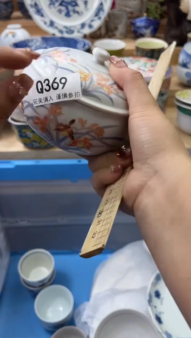 【闪购商品】瓷片369qqqqqqqqqqqq