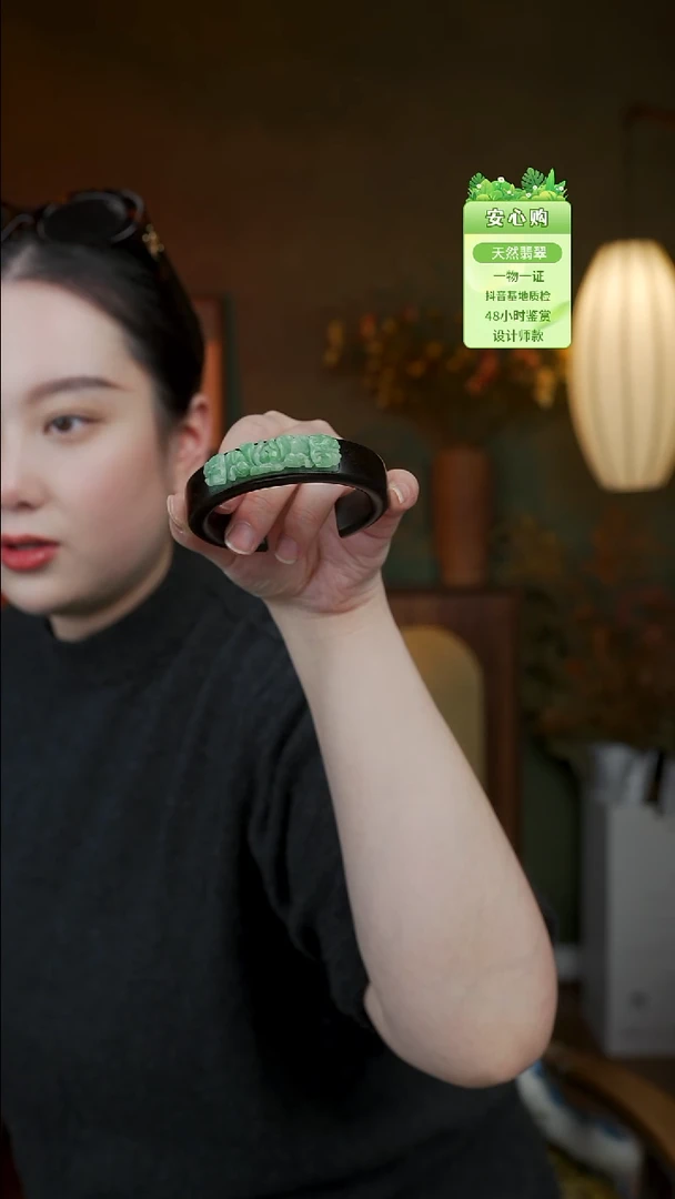 颈饰未镶嵌翡翠翡翠半镯