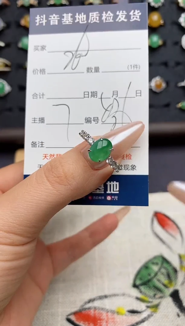 银S925镶嵌戒指翡翠安*L.