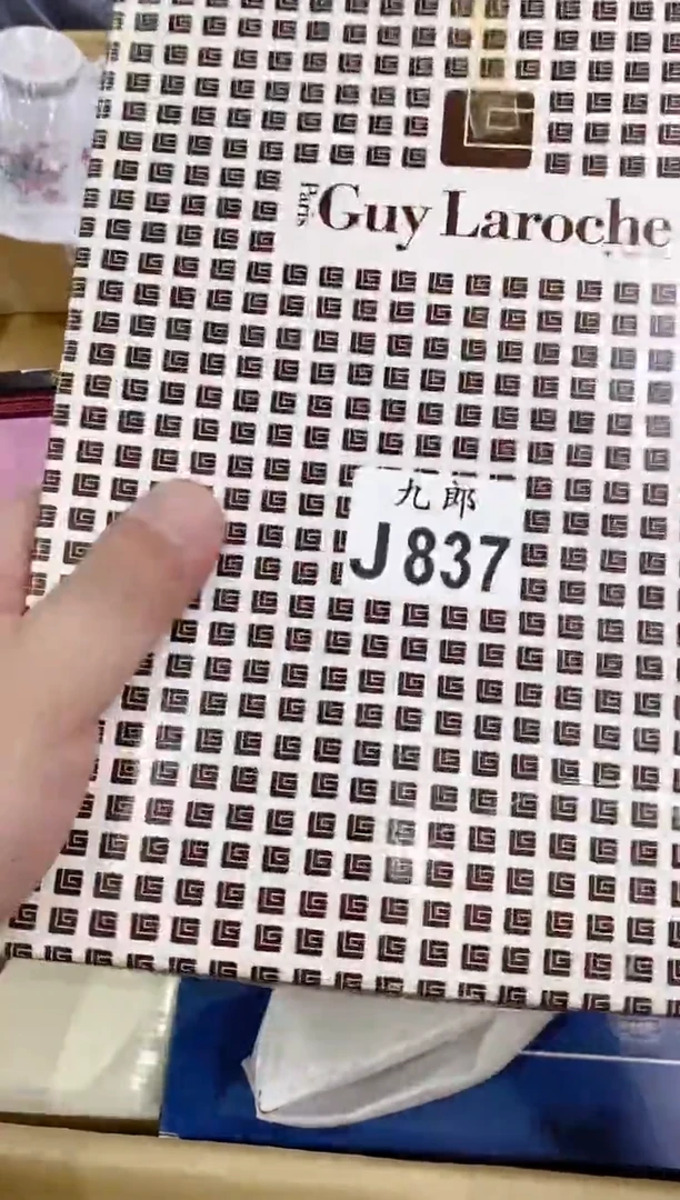 瓷片昼***树837定向 昼与夜之树定向 昼与夜之树