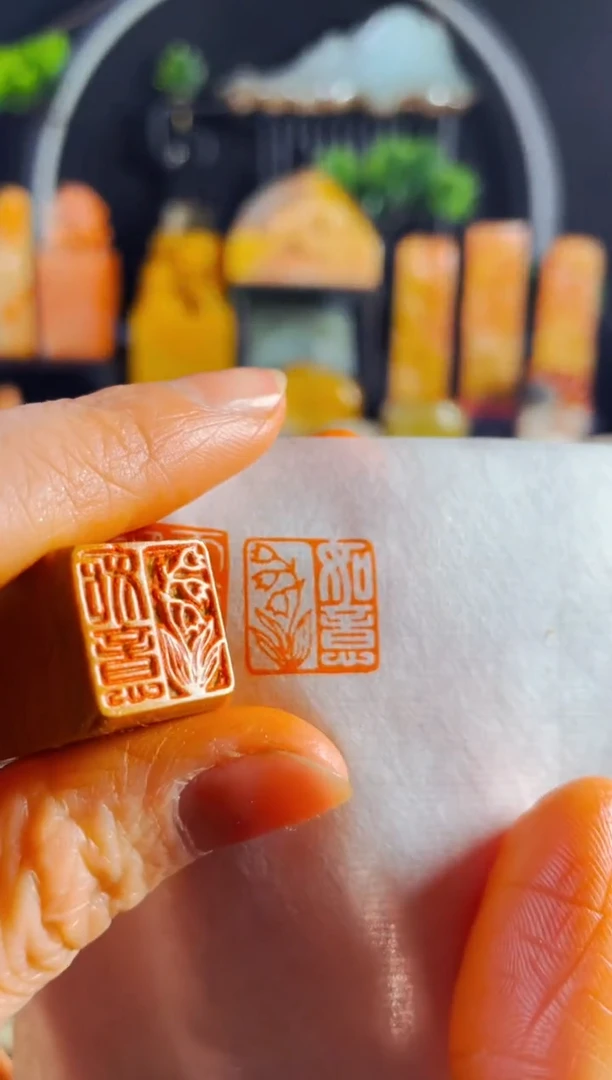 【闪购商品】老挝石印石手工篆刻《如意》1.5兰花 木纹