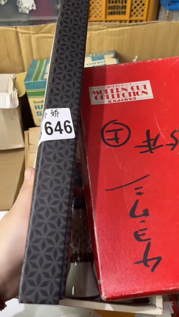 瓷片L****m646 Ladymmm Ladymmm菜刀
