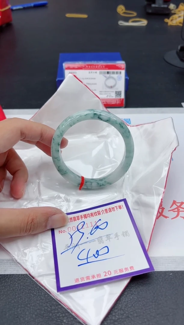 翡翠手镯未镶嵌1111111111