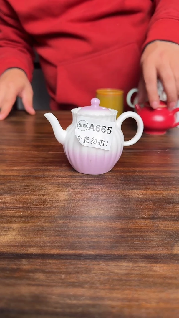 婺州龙窑烧制技艺菊瓣壶（A665