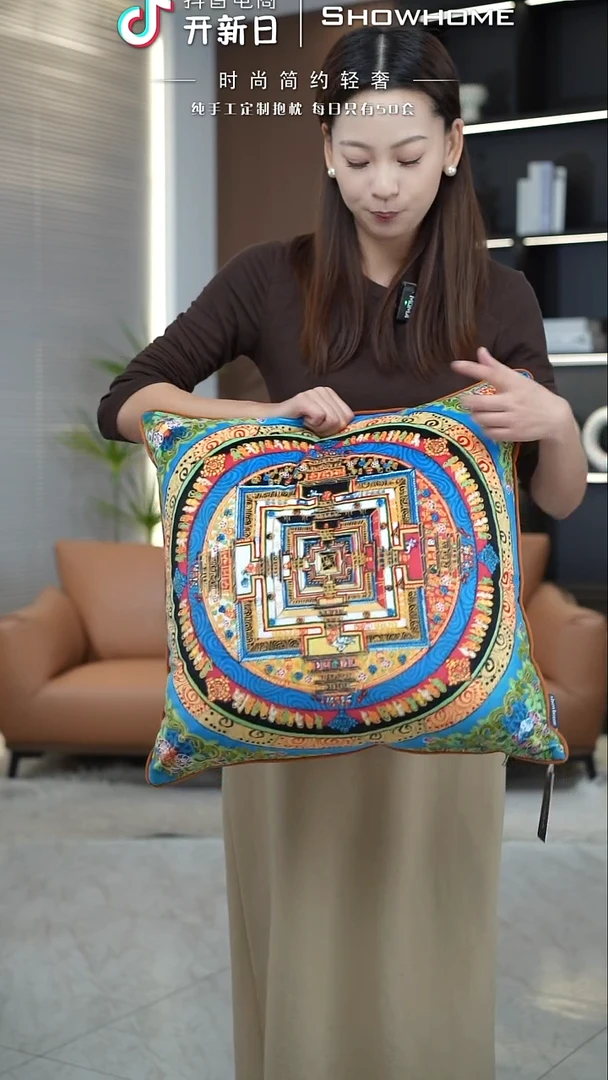 唐卡绿色50X50带芯