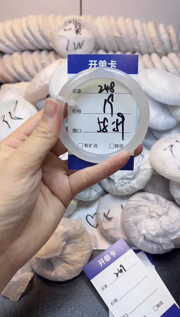 无非金属58-59   248