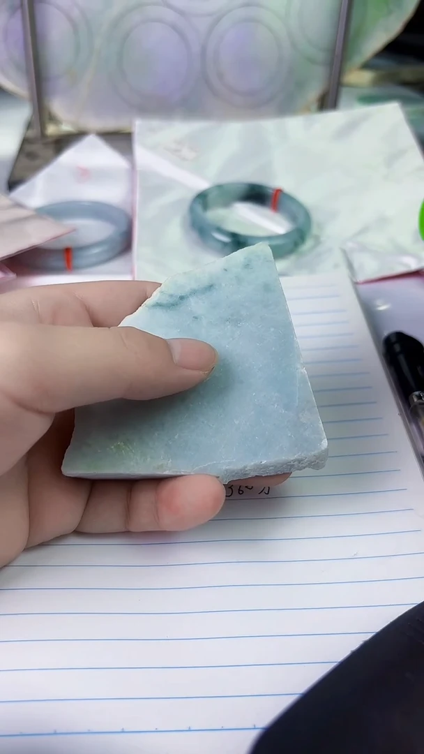 定制翡翠未镶嵌菁*姥天然缅甸翡翠88