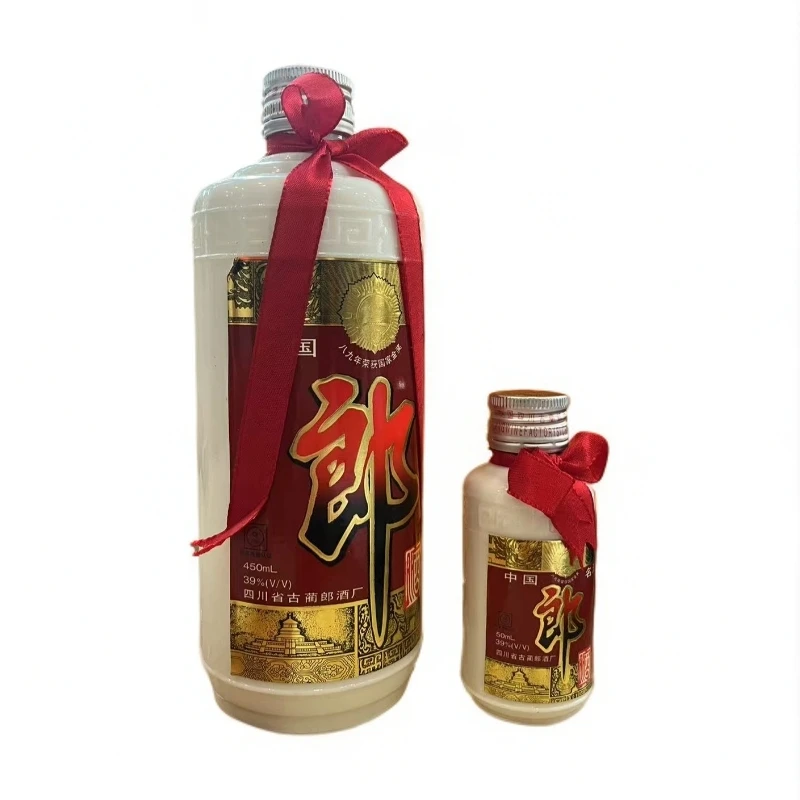 郎酒【酒水节】39度子母郎礼盒（450ml+50ml） 酱香型白酒39度500ml