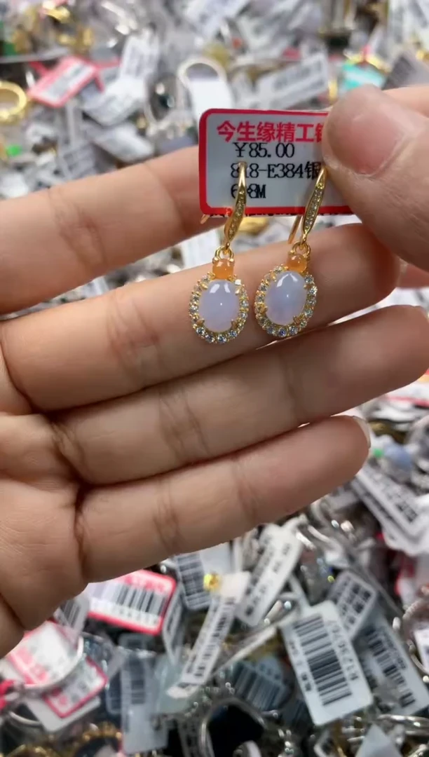 银S925镶嵌戒指翡翠888    10
