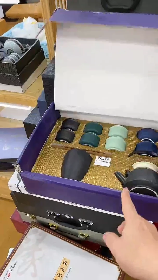 【闪购商品】岩传茶具岩传茶具@