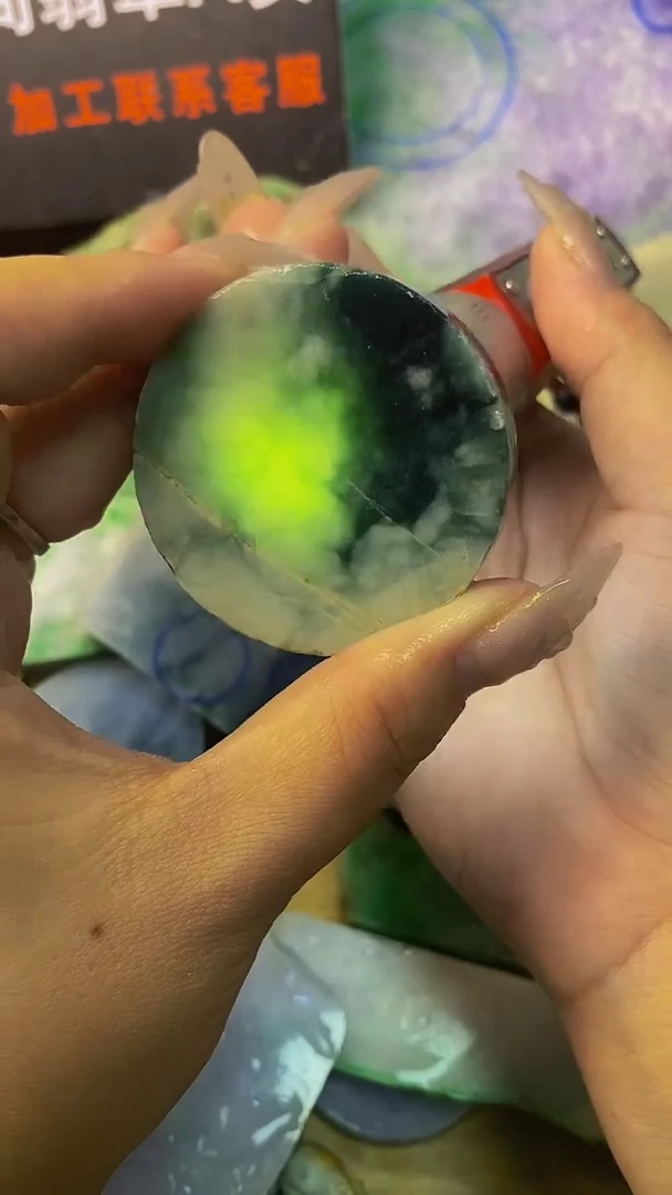 翡翠裸石未镶嵌天然缅甸翡翠A货248