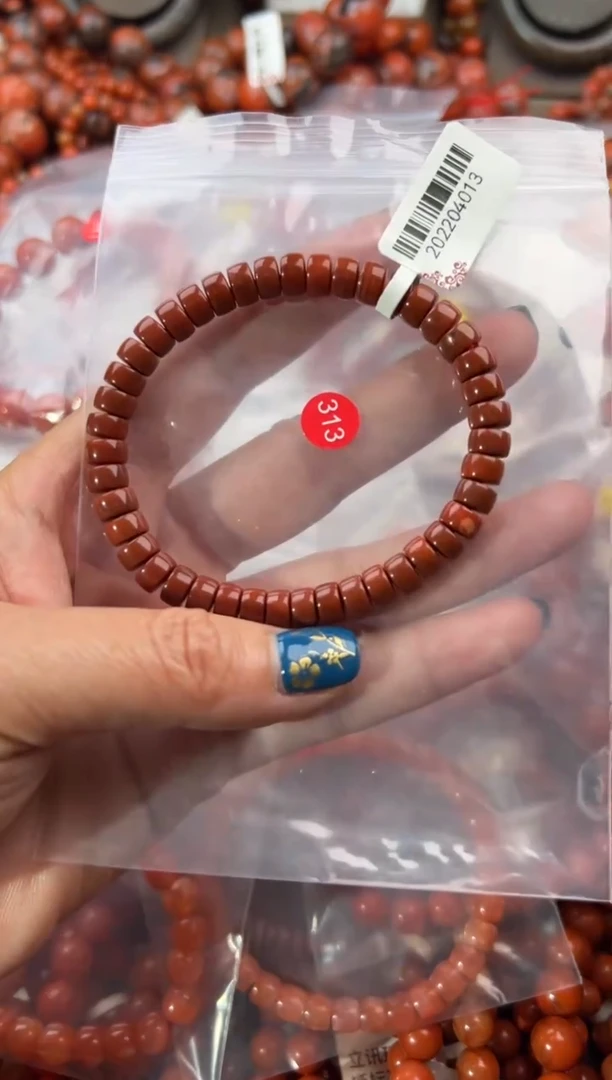未镶嵌手串南红玛瑙7+