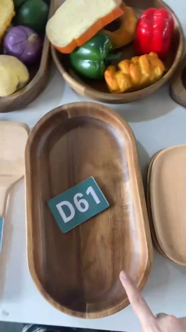 木闪购2025/6/7 D61