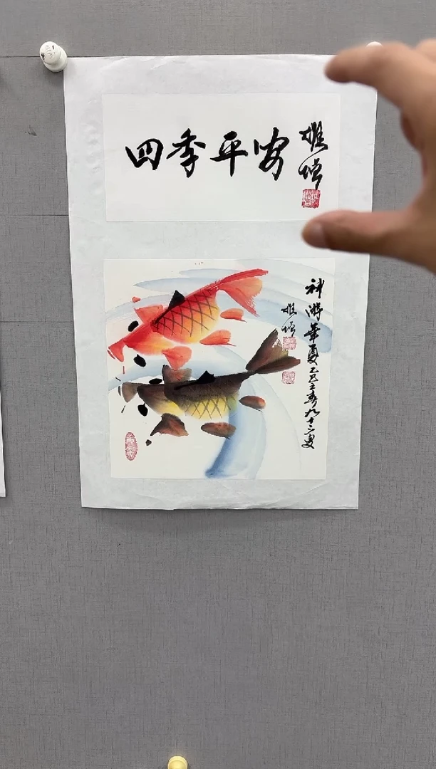国画 悲鸿艺术/张维增/国画