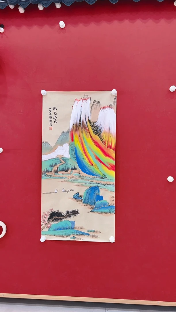 【闪购商品】书法沈国卿    国画    4.5平尺