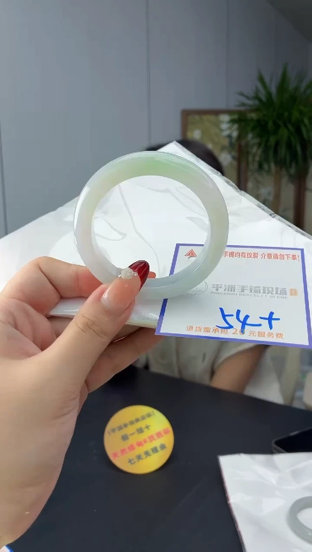 翡翠手镯未镶嵌111111111