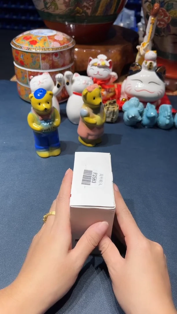 923好好好好好好好